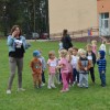Olimpiada Przedszkolaka
