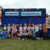 Olimpiada Przedszkolaka