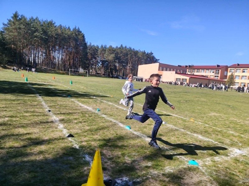 II Szkolne Igrzyska Sportowe