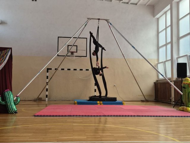 Dzień Kultury Meksykańskiej